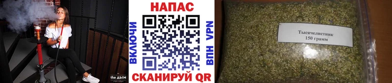 Где купить наркотики Крым Альфа ПВП  Кокаин  Кодеин  Каннабис  Гашиш  Меф 