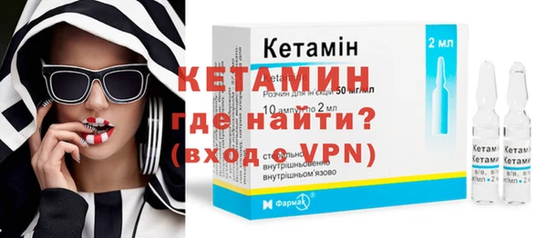мефедрон мука Чекалин