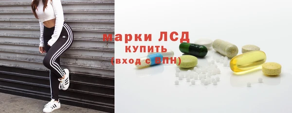 бошки Зеленодольск
