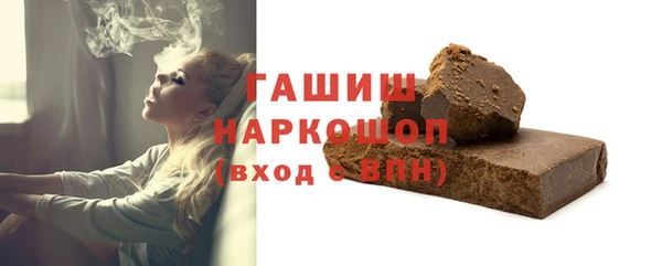 бошки Зеленодольск