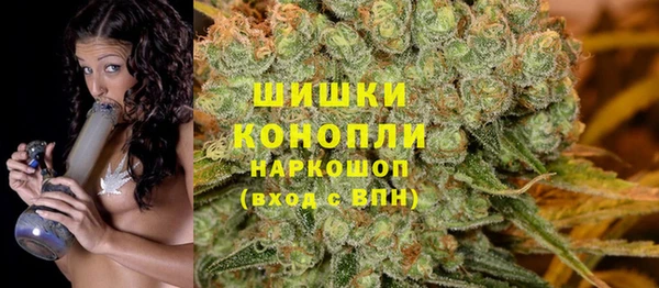 кокаин премиум Зерноград