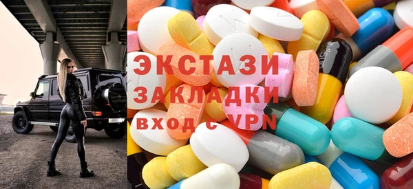 кокаин премиум Зерноград