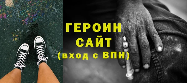 кокаин премиум Зерноград