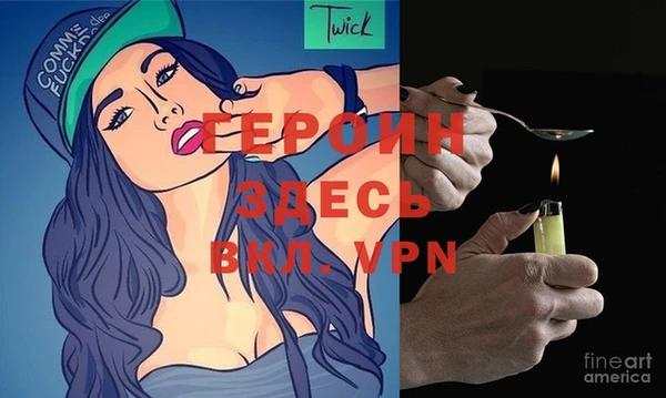 кокаин премиум Зерноград