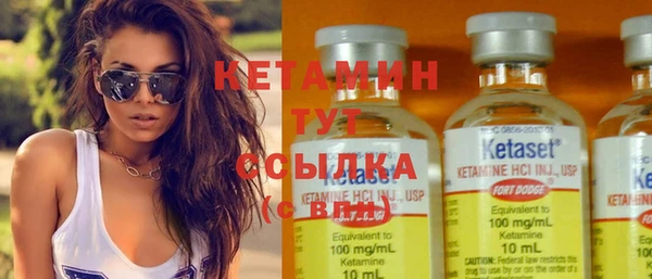 кокаин премиум Зерноград